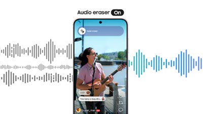 audio-eraser